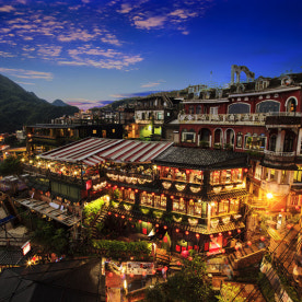Grand Hyatt Taiwan package