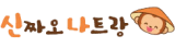 Free travel tag